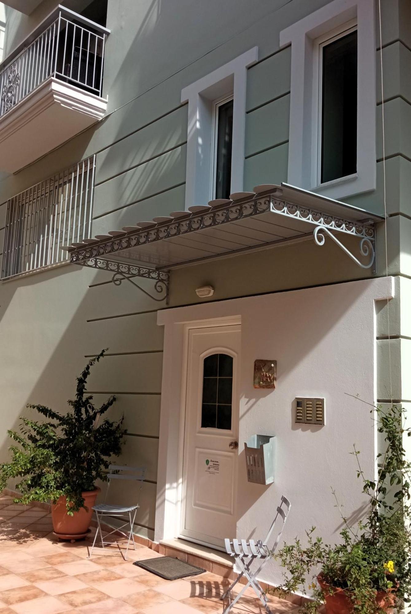 Ferienwohnung Nix Nax Kalamata Exterior foto
